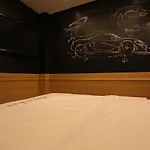 Hello Inn Hotel